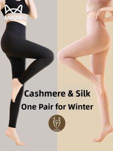 MiiOW | Warm and Slimming High Waist Underwear
