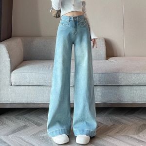 WANGGONGZHU | High Waist Wide Leg Skinny Denim Jeans Women Light Color Loose Micro Flared Pants Spring New Style Slimming Floor Length