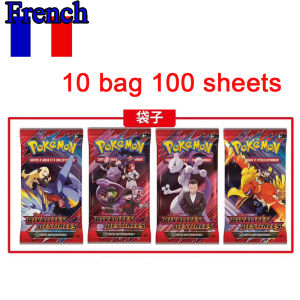 French Pokémon Trading 50-360PCS Card Mega Evolution 151 Booster Box Phantasmal Flames English TCG Trading Cards Collection Set