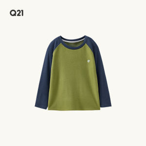 Q21 | Moisturizing Thermal A-class Long Sleeve T-shirt for Kids