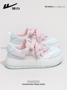 Warrior | Thick Sole Breathable Casual Loafers