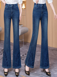 High Waist Slim Fit Straight Leg Micro Flared Jeans Womens Autumn New Style Casual Embroidery High Waist Slimming Jeans