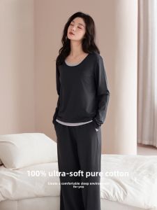 MiiOW | Pure Cotton Sleepwear Womens Style Spring Summer Long Sleeve Casual Simple Home Clothes Set Can Be Worn Outside MiiOW Cat Person
