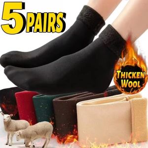 ถุงเท้ากำมะหยี่นุ่มหนา5คู่ถุงเท้าผ้านุ่มความร้อนรองเท้าหิมะขนสัตว์กำมะหยี่สีแข็งแรงของเด็กผู้หญิงพื้นถุงเท้าถุงเท้าสำหรับใส่นอนบ้าน