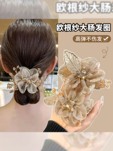 Dây Buộc Tóc Ren Hoa Rhinestone Dây Buộc Tóc Nữ Cao Cấp Dây Đàn Hồi Phụ Kiện Tóc Đồ Trang Trí Tóc Thời Trang Hàn Quốc