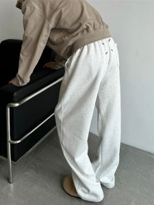 Heavyweight Loose Sporty Pants