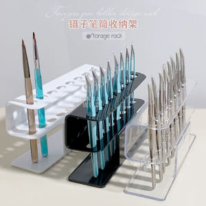 Manicure Brush Tweezers Display Stand Pen Holder Storage Rack Acrylic Desktop Storage Eyelash Display Stand Manicure Implement