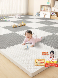 Watthour | Foldable Thick Baby Crawling Mat
