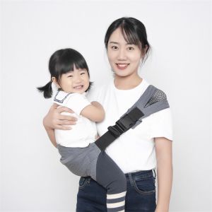 Baby Travel Easy Strap Youth Baby Walking Children Lightweight One Shoulder Front Hug Baby Holding Artifact