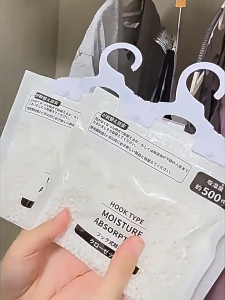 【A-Clouds】ถุง ดูดความชื้น 500ML ลดความชื้น ป้องกันกลิ่นอับและเชื้อราในตู้ สามารถแขวนได้ ใช้งานสะดวก ใช้งานได้นาน