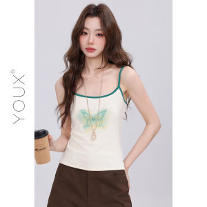 YOUXIANG | Bộ Áo Sơ Mi và Cami Bảo Vệ da Màu Xanh Lá Mạ cho Nữ