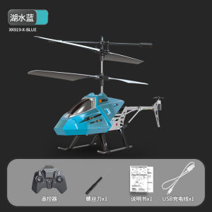 เครื่องบินไร้คนขับแบบจำลองไฟฟ้าสำหรับเด็ก Apache Remote Control Helicopter ทนทานต่อการตกหล่น ของเล่นสำหรับเด็กชาย
