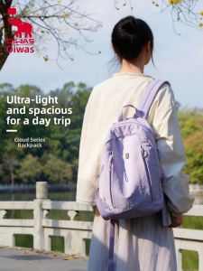 Oiwas | Lightweight Multifunctional Student & Kids Backpack