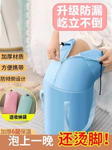 Foldable Portable Deep Bucket Foot Bath Tub Health Preservation Warmth Foot Soaking Bucket Home Use Knee High Foot Spa Basin