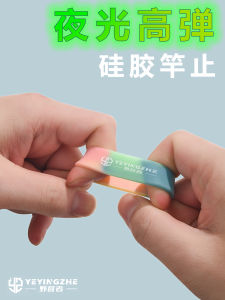 Ống Chống Trượt Bằng Silicon Màu Sắc Phát Sáng Cho Tay Cầm Câu Cá O-Ring Lớn Dùng Chung Cho Câu Cá Ngoài Trời Đi Bộ Leo Núi Cắm Trại Du Lịch