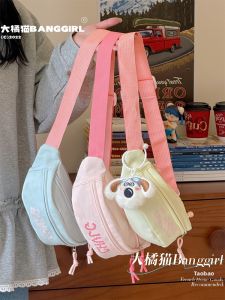 BANGGIRL | Cute Trendy Crossbody Waist Bag