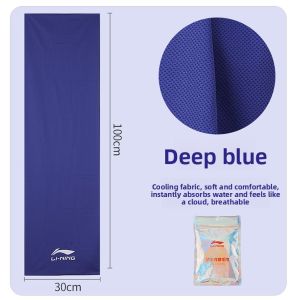 Li-Ning | Sweat-Absorbent Cooling Quick-Dry Sport Towel
