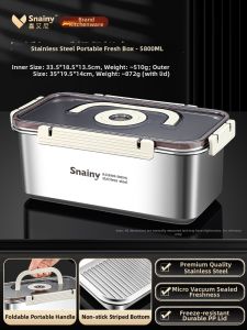 Snainy | Food Grade Stainless Steel Storage Box