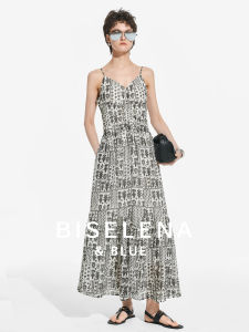 BEIQIANI | Retro Print Floral Design Long Dress