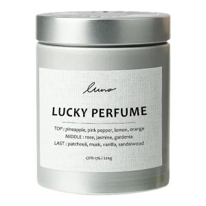 HELLOLEIBOO | High-End Car Fragrance Holder Solid Perfume Long Lasting Aromatherapy Aluminum Alloy Round Shape Vehicle Air Freshener