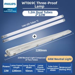 Philips | Dustproof Waterproof Corrosion-proof LED Bracket Light