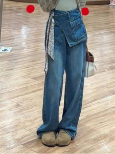 Fashionable Versatile Loose Straight Wide Leg Denim Pants