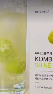 BEAUNESS Powdered Kombucha Drink - 1 BOX (10 sachets Shine Muscat Flavor) Low Sugar Low Calorie