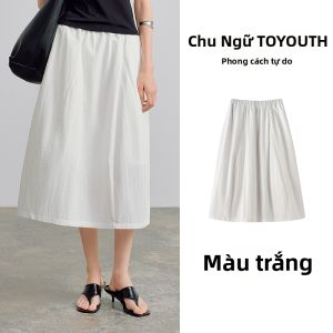 Toyouth | Chân Váy Dài Ngụy Trang Hông Đám Mây Bông Nụ