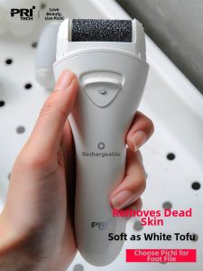 Pritech | Rechargeable Automatic Foot Care Device