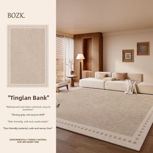 BOZK | Vintage Easy-to-Clean Washable Sound-Insulating Carpet