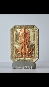 1352 Thailand Buddha Amulet 泰国佛牌. Phra Thao Wessuwan Run Reak. Kruba Duang Chan Khemato. Wat Makap Tong. BE2564.