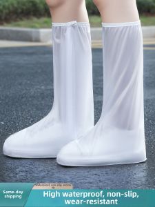 RAINCATO | Waterproof Non-slip Rain Boot Covers