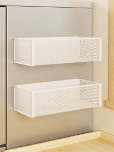 Magnetic Decorative 3D Refrigerator Storage Box