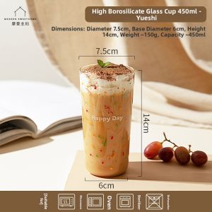 MODERN SWEETHOME | Heat Resistant Glass Cup