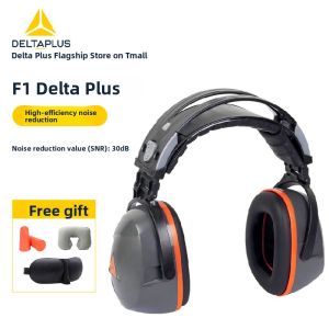 Deltaplus | Noise Cancellation Earmuffs sleeping & studying