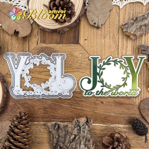 Original Christmas Layers Title Words JOY TO THE WORLD Metal Cutting Dies Scrapbooking Decorative Embossing