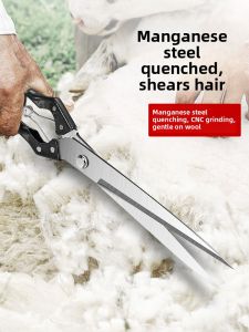 MONLEYTA | Manual Spring Sheep Shearing Scissors German Style Wool Trimming Clippers High Quality Stainless Steel For Home And Professional Use