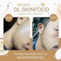 Deli Skin Night Cream Thailand 5g Niacinamide Anti-aging Night Cream Skincare. 