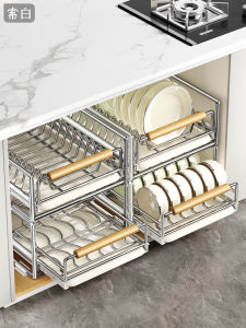 SUOBAI | Pull-out Dish Rack Stainless Steel Deep Storage