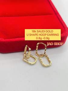 18k SAUDI GOLD U SHAPE DESIGN EARRING