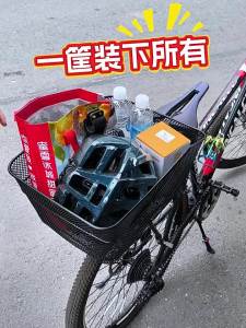 TOOKTRO | Giá Đỡ Sau Cho Đạp Xe