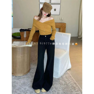 Blue High Waist Bell Bottom Jeans Womens Loose Fit Casual Cotton Stretch Denim Pants Autumn Wear Non-Matching Leggings