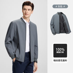 Yaloo Mens Business Casual Spring Jacket Windproof Long Sleeve Pure Color Baseball Collar Coat Standard Fit Polyester Fiber
