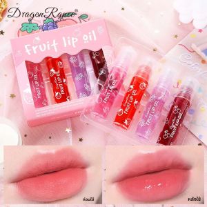4 Pack Roller Ball Lip Oils Moisturizing Hydration โปร่งใส Balm Nourishing Care ป้องกันริมฝีปากแห้งสุขภาพ