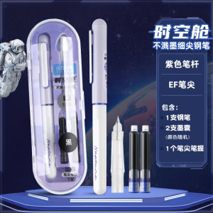 Point Stone Time Capsule Pen Calligraphy Grade Three Special Spacecraft Second Generation Steel Pen Calligraphy Replaceable Ink Sac