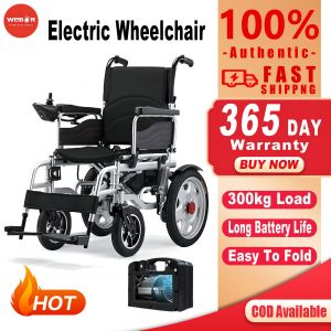 WeBOR Electric Wheelchair for Adult Folded Intelligent Automatic Carbon Steel Lightweight Multifunctional Wheel Chair