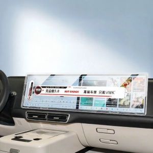 VWK | Control Screen Interior Protection Film Renewed Edition Tempered Glass