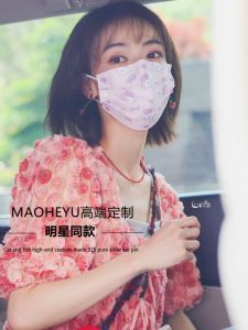 Non-Fading S925 Sterling Silver Red Spinel Wind-Beating Oceangoing Wu Jinyan Women's Necklace: Fresh Out Fashion Jewelry