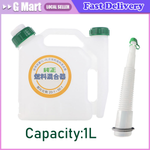 Oil Petrol Fuel Mixing Bottle Tank Ventilation Cover 2 Stroke 1Litre Accessories Chainsaw Garden Nozzle Outdoor