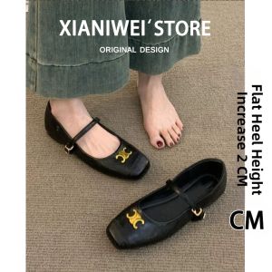 XIANNIWEI | Metal Buckle Mary Jane Shoes Square Toe Vintage Low-cut